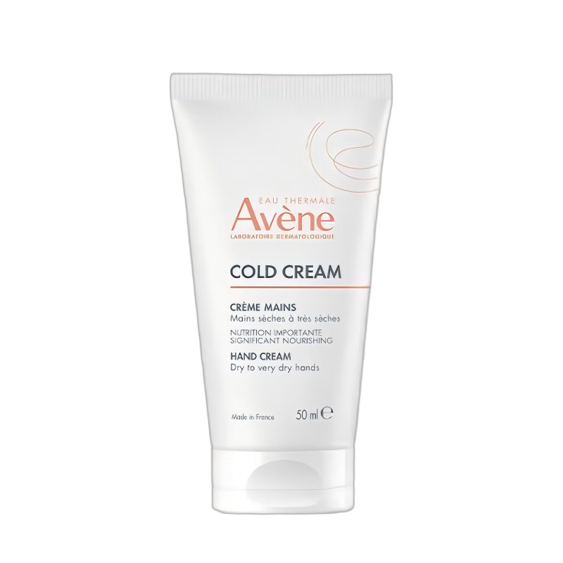  ˪޻˪ 50ML 㱣ʪ滺л˪    37.9Ԫ