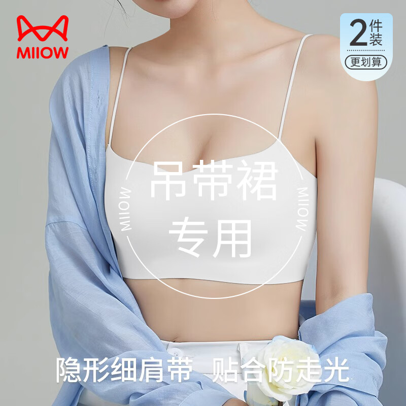 è��2��װ��������ŮʿС�ؾ�£�����޺��޸�Ȧ����Ĩ��һ������M