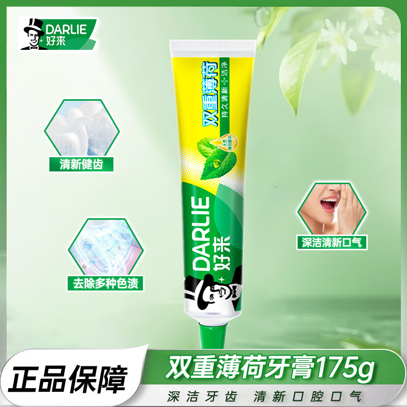 �������˳�����̿�������190��g�豶�������̲�����ײ���Ʒ225g ˫�ر���175��