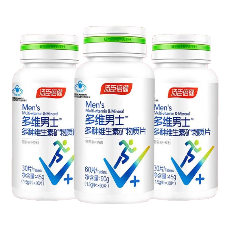 �������� ��ʿ��ά60Ƭ*2ƿ 102Ԫ