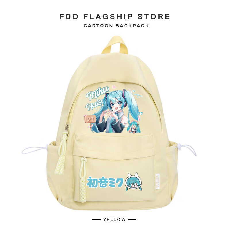 �������δ��ŮСѧ������ֵ�������꼶Ů���ɰ�������˫������� �Ȱ�������� 132Ԫ