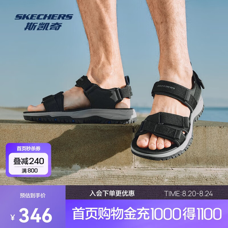 ˹������ʿ��Ь2025���ļ�����ɳ̲Ь�⴩��Ь������Ϫ����Ь