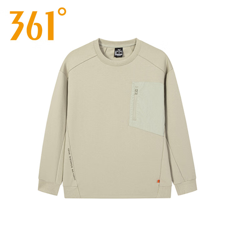 361°运动卫衣男2025秋季新款男士休闲宽松百搭套头长袖圆领运动服上衣 艾绿色 S