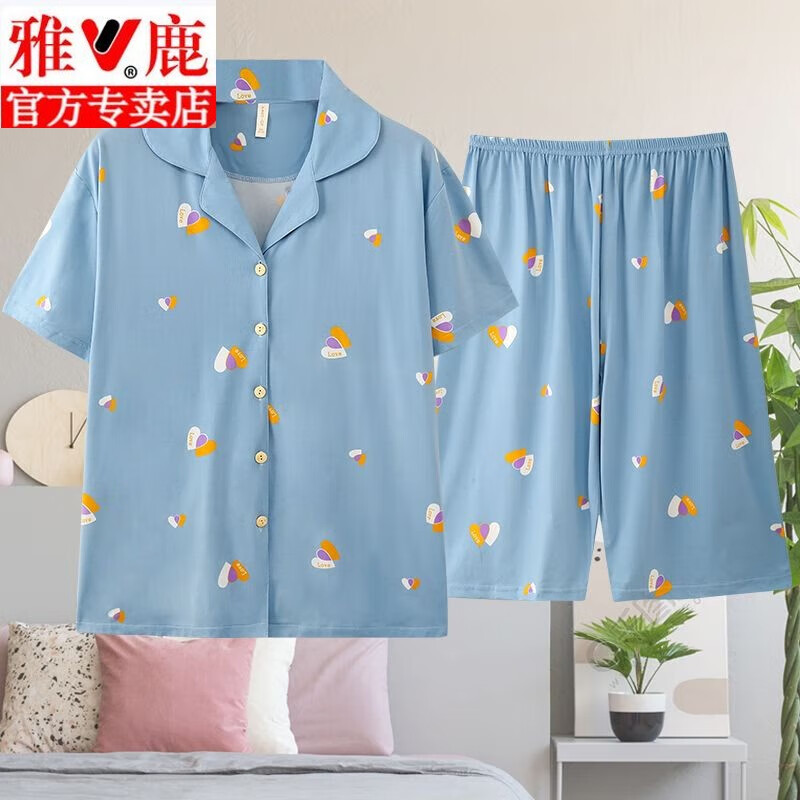雅鹿大码睡衣女老年人60到70岁80岁老奶奶加肥春秋冬季长袖裤薄棉套装 8921-5湖蓝 7XL 及以上 【265-300斤】
