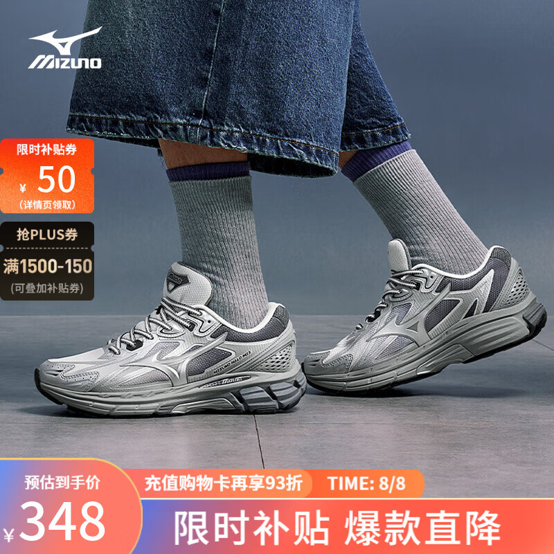 ����Ũ �˶�Ь 17 40�롢255mm