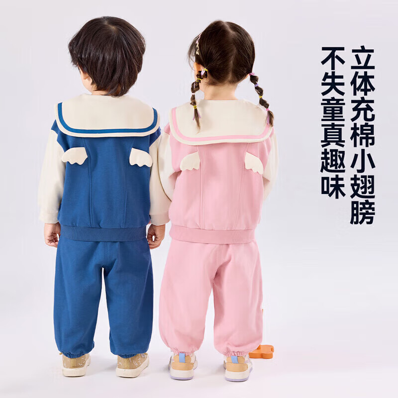 嘟嘟家男童翻领春季套装女童可爱纽扣外套儿童休闲两件套宝宝束脚裤春装 卡其色 120