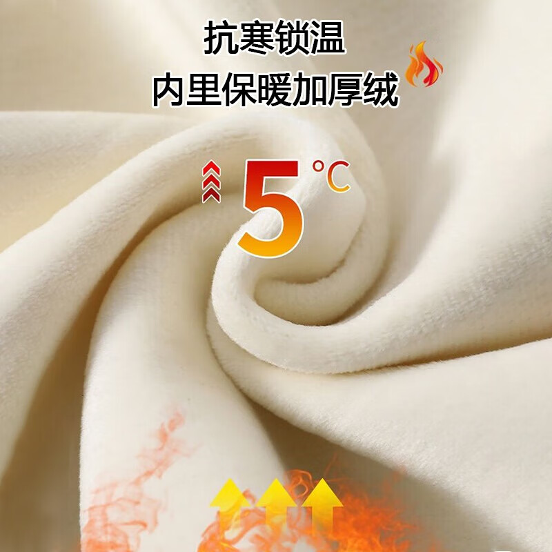浪莎雪尼尔阔腿裤女春秋季柔软舒适直筒休闲裤女高腰垂感运动裤子女裤 米白-冬季加绒款 M (建议101斤-110斤)