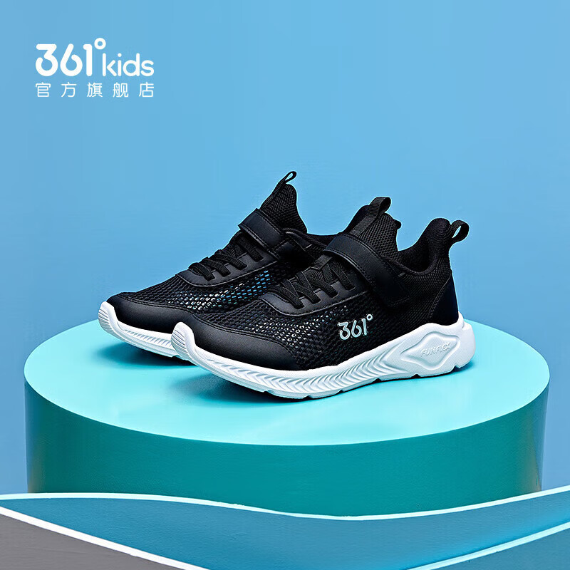 361°儿童运动鞋男童跑鞋夏季大网孔轻便魔术贴女童休闲透气运动鞋 【大网孔】碳黑/银色 38