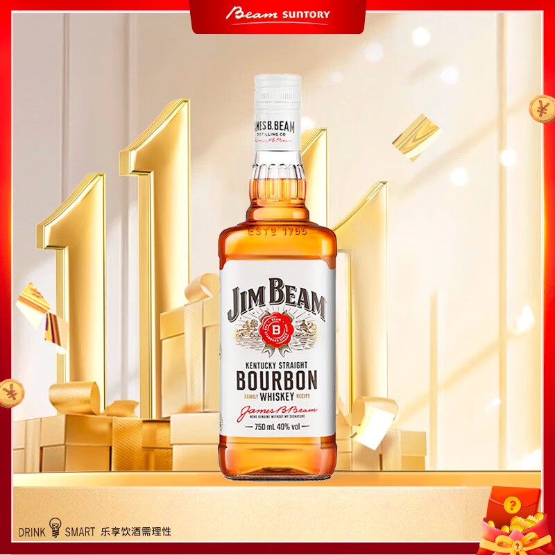 金宾（Jim Beam）白占边调和型 波本美国肯塔基州 威士忌洋酒 750ml