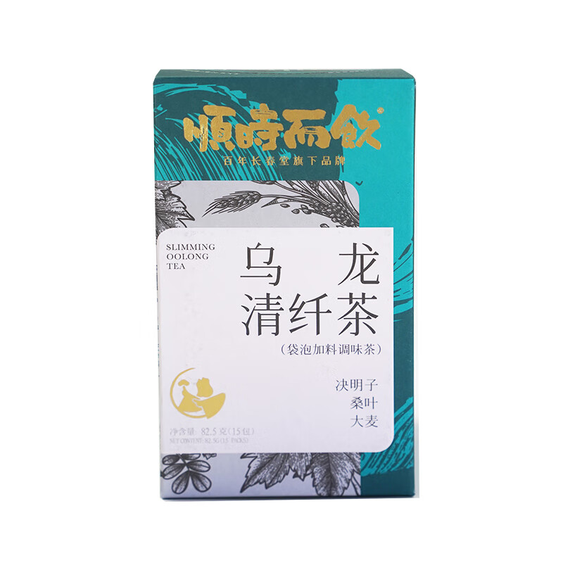顺时而饮乌龙清纤茶 1盒