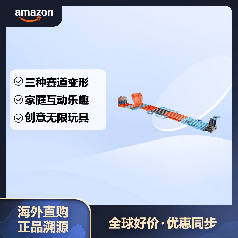 ����֣�HOT WHEELS�� WHEELS ����� 3��1���۵�������� 6-10���ͯ�����������