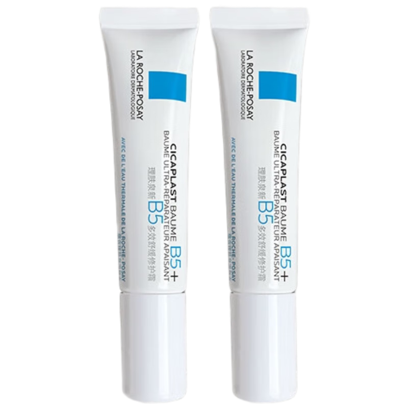 Ȫ B5Ч滺޻˪ 15ml*2֧ ʪɹ޻ Ů 41.9Ԫ