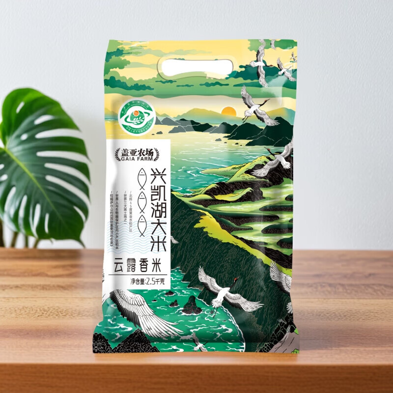 盖亚农场东北大米黑龙江兴凯湖珍珠米梗米云露香米年货团购福利 云露香米 2.5kg*1袋 （真空装）