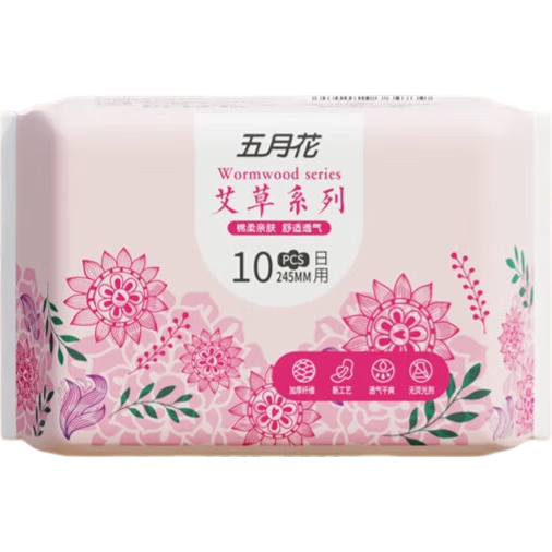 ���»� ��Ҷ�������� ���� 245mm 10Ƭ ���� �ӳ�ů������ ����� ��Ʒ 1Ԫ