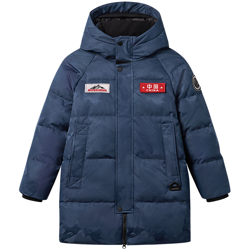 ��˾�� 25�����޷�ͯ�г��� 5A����������ñ���Ӻ� ��������� 2340Q ��ԭ���� 130/64 Լ115-130cm 26kg 789Ԫ(����ȯ)