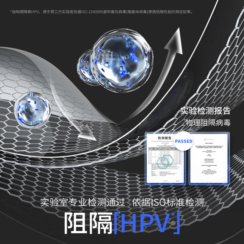 杜蕾斯(durex)战甲持久延时三合一避孕套男专用持久防早泄敏感套情趣成人用品 三重体验【12只】战甲延时三合一12