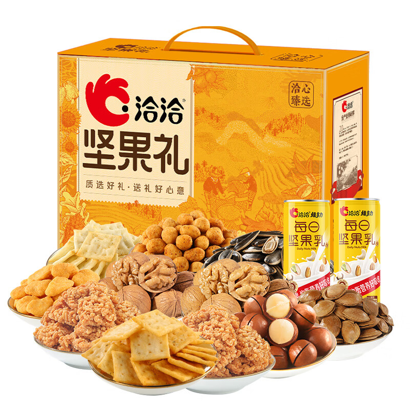 ǢǢ Ǣ����ѡ�ȼ�����1.312kg/13��