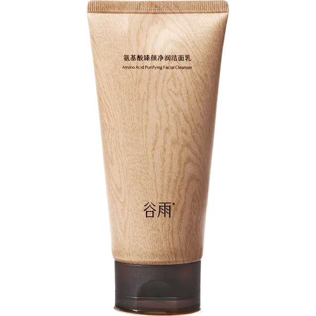 谷雨氨基酸云奢洁面乳120g*2 温和净澈水润舒缓养肤洗卸合一洗面奶