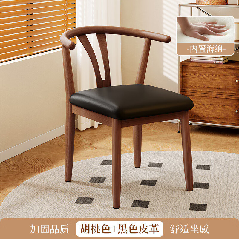 �������ҾӼ���ԭľ���ִ���Լ����������������С�� ������+��ɫ��ĥƤ��2�ѡ� 89.8Ԫ