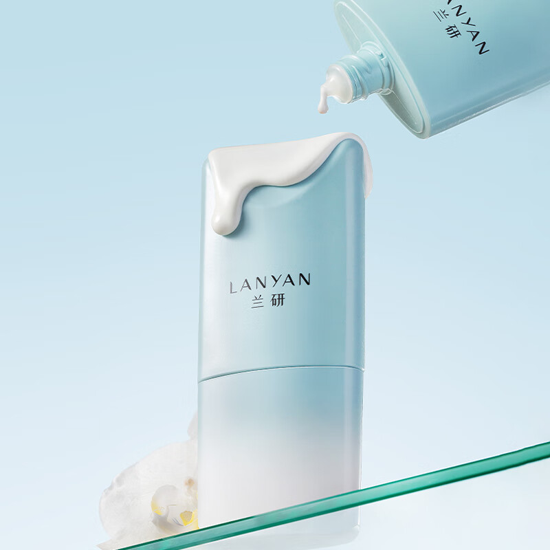 兰研美白淡斑防晒霜双特证SPF50+防水汗户外军训清爽不油腻节日礼物 美白防晒1瓶装50g