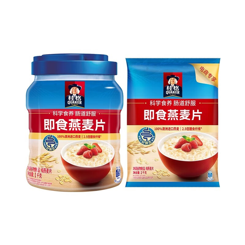 桂格（QUAKER） 即食燕麦片原味谷物营养早餐粗粮冲饮免煮代餐 原味1000g袋装