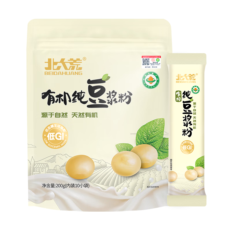北大荒有机纯豆浆粉200g（20g*10） 0添加糖高蛋白非转基因谷物早餐低GI