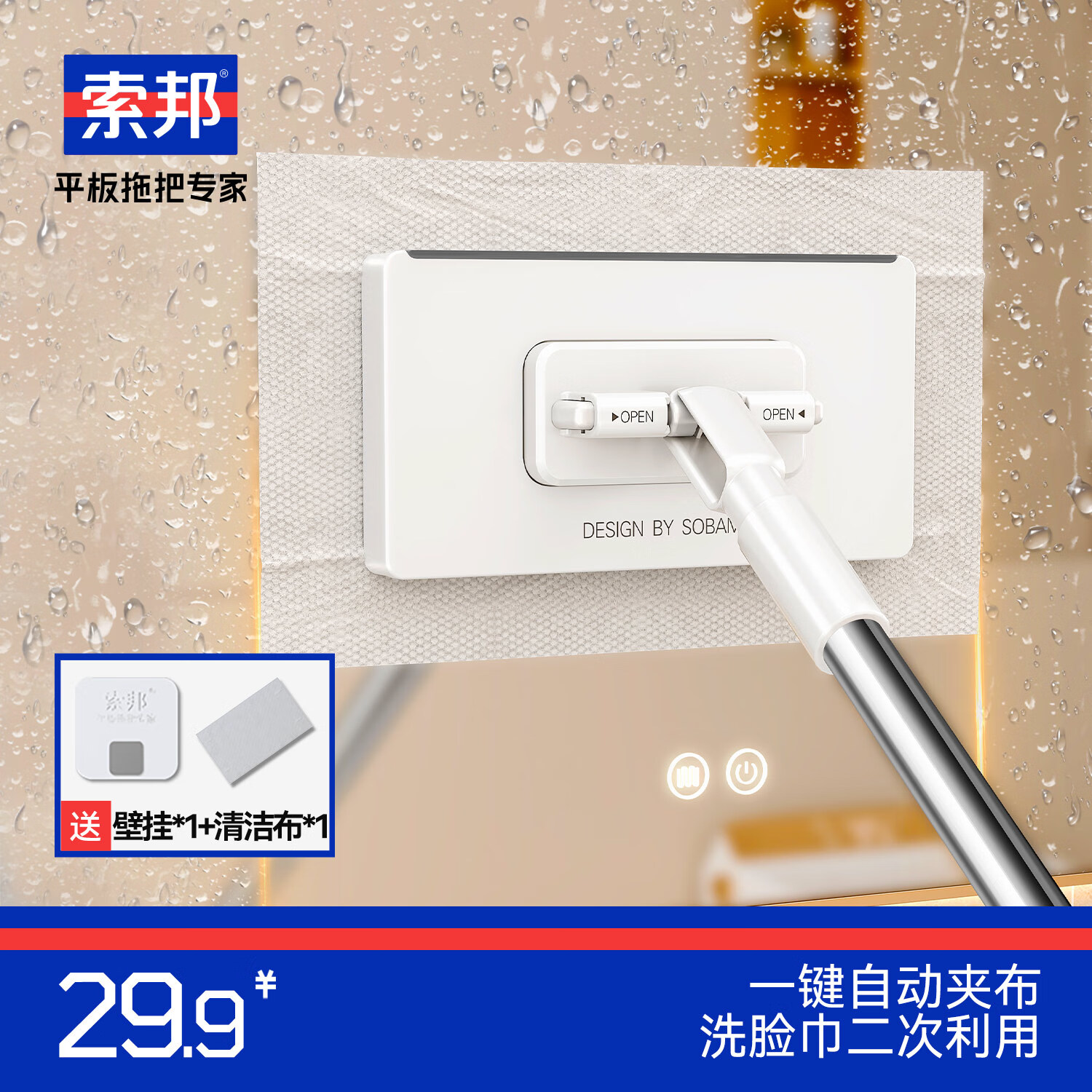 ϴƽϰ16cmϴϵֽвСϰ 29Ԫ