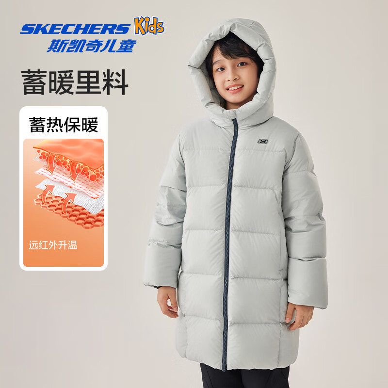 Skechers ˹ ͯ гñ L425K027 ůʱаٴ 274.87Ԫ(ȯյ)