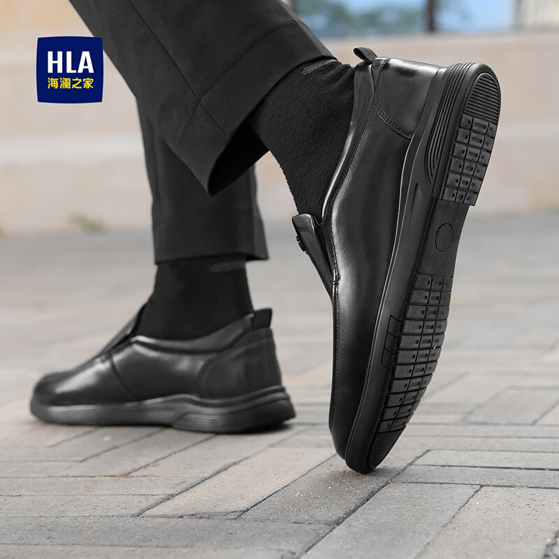 海澜之家皮鞋男鞋头层牛皮春秋冬新款休闲皮鞋男套脚高档中年爸爸鞋商务鞋 黑色 40