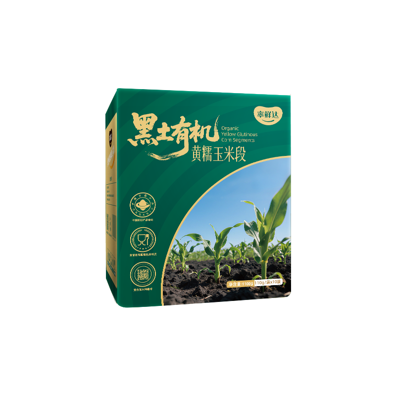 ���ڲ��������ʴ� �����л���Ŵ���׶�����������ʼ��ȼ�ʳ������Ŵ��֬2.2��10�� 49.41Ԫ(������)