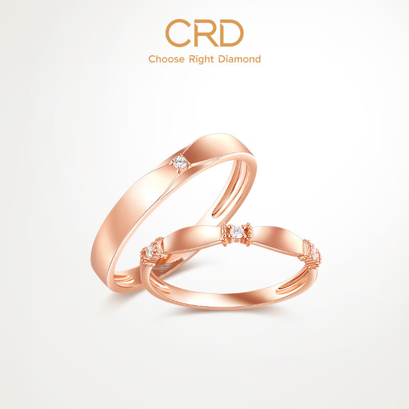 克徠帝（CRD）鉆石對(duì)戒情侶款婚戒結(jié)婚鉆戒真鉆男女玫瑰金戒指 【女戒】鉑金_共約3分【指圈詳詢客服】Q00636