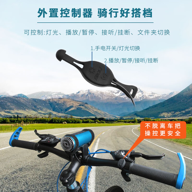 ZBOLI多功能骑行音响自行车音箱便携重低音炮T6强光手电筒C口山地车单车前灯户外夜骑防水登山夜跑装备 玫瑰红T6+骑行支架+歌曲卡