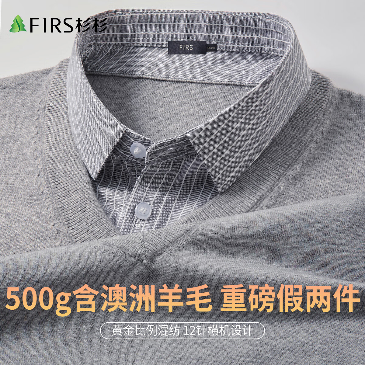 ���ڲ�����ɼɼ������ë����������֯�����ﶬ��ů�������аְ�װë�������� 149Ԫ