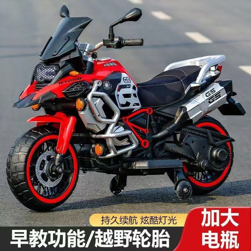 孩儿乖超大款儿童电动摩托车双人双座男女宝宝大人小孩双人充电生日礼物 白色警灯静音电机+24v8超大电瓶+皮座+软轮