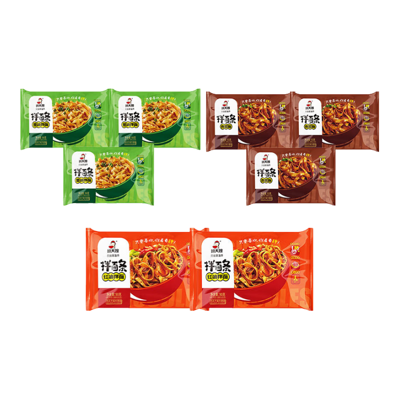 �˴�ɩ ����ը���󷽱���ɰ��� ����ζ���8��װ ��ͥװ������ʳ���17.01Ԫ(����ȯ)