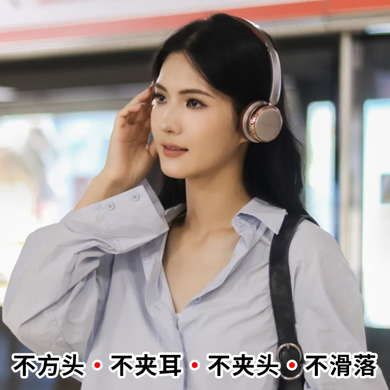 勒姆森耳机头戴式无线蓝牙耳机主动深度降噪超长续航低延迟高音质高颜值app智联复古时尚美拉德穿搭耳机 月光白 APP智联+38dB深度降噪+高颜值百搭单品