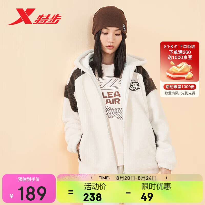 �ز�������֯��ñ��������ʱ��977427940784 �޻���/ľݮ�� L