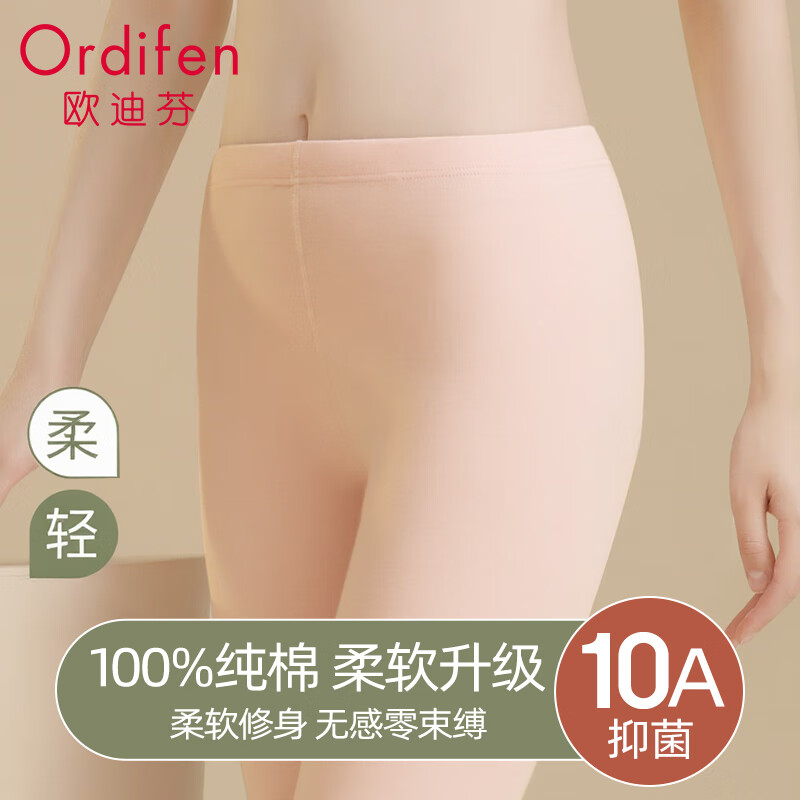 ŷ�Ϸ� 100%������� Ůʿ�ﶬ��ױ�ů�� �޺���ë�� ��ɫ M 14.95Ԫ(����ȯ)