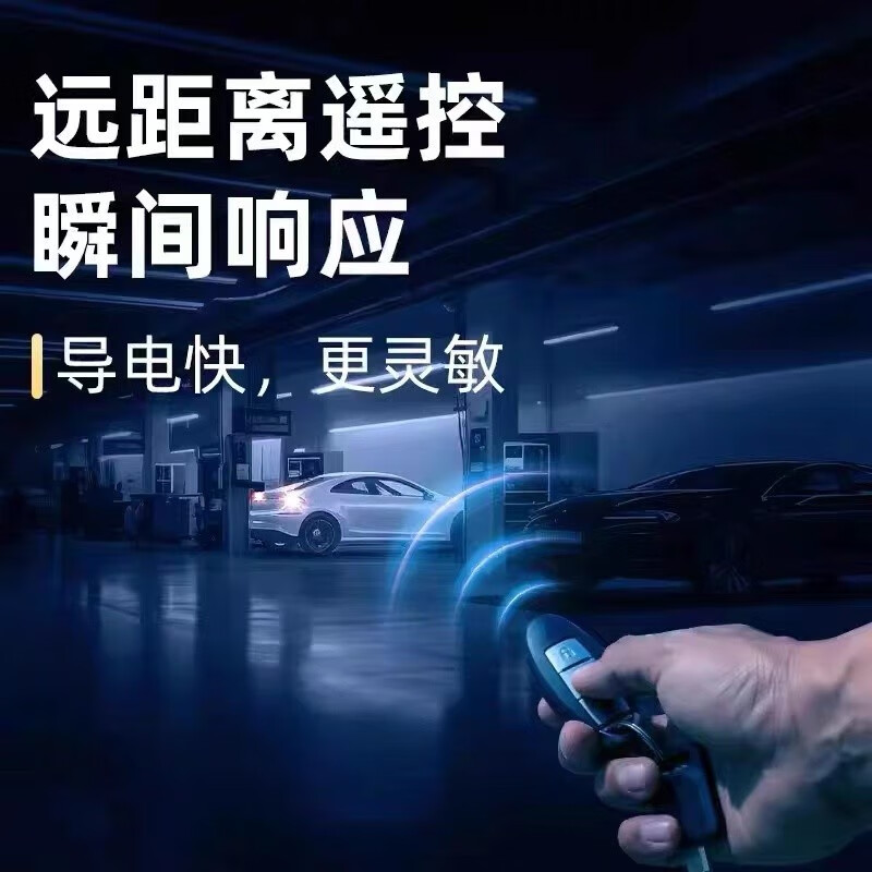 旺淼雪佛兰全系科鲁兹迈锐宝探界者科沃兹赛欧创酷汽车钥匙遥控器电池 普通款CR16165颗螺丝刀[不保使用