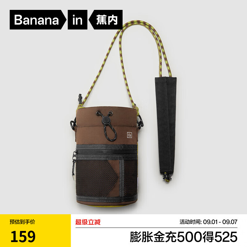 ��������501P��Ůͬ���б��ˮͰ���˶���ˮ��Ͱ���ɫ����ͨ�ڰٴ� ������ �� ��