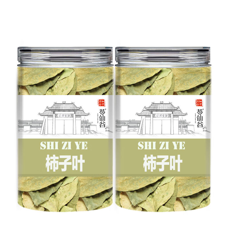 苓仙谷柿子叶正宗中药材粉茶柿叶粉柿叶霜后柿子树叶柿子叶粉泡水泡茶喝 【代客打粉/联系客服】绿柿子叶500g