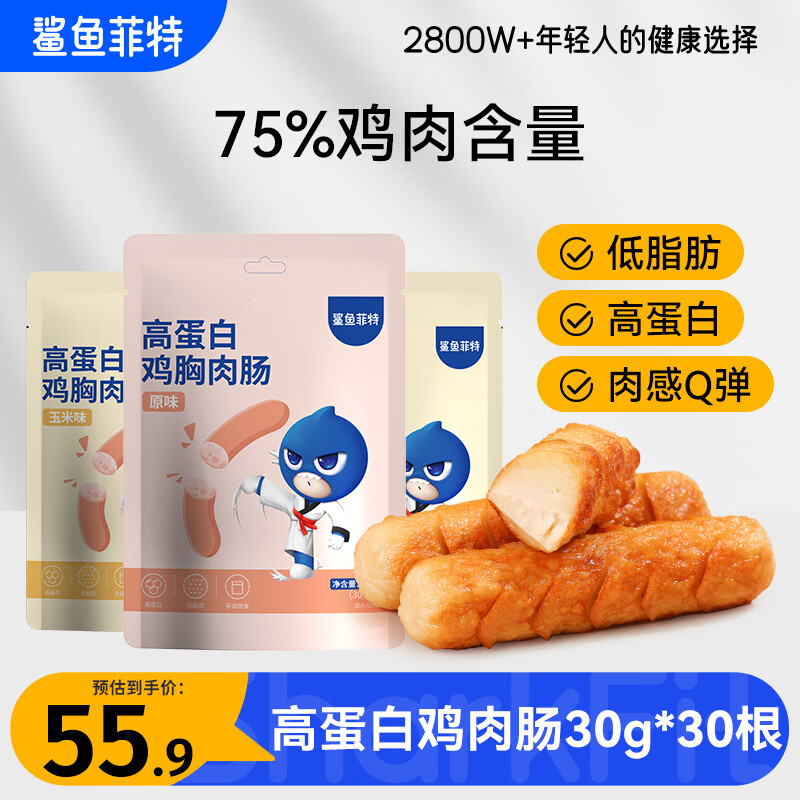 ������� ���⳦30g*30�� �����⼴ʳ��֬�ߵ�����ʳ����������ʳ 220Ԫ��5��(��44Ԫ/��)