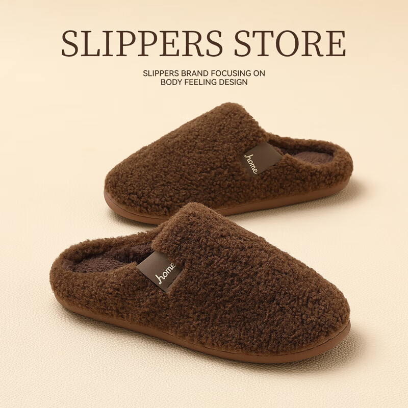 FZT新款毛绒棉拖鞋女冬季居家室内保暖防滑加厚外穿情侣毛毛拖鞋 深咖 36-37 适合35-36