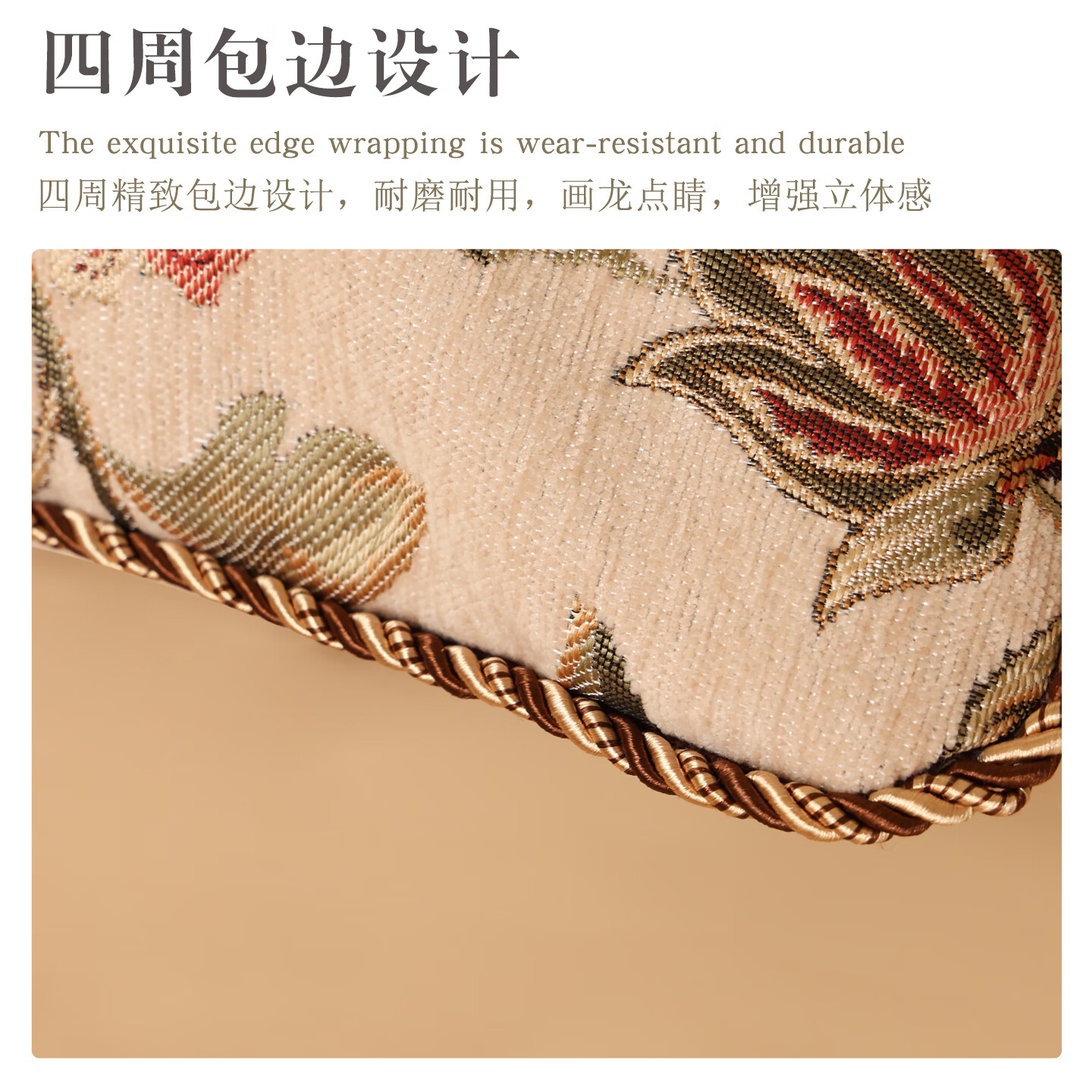 乐唯仕高端抱枕沙发客厅轻奢高级感大号抱枕套靠枕雪尼尔靠背垫2026新款 玛格丽特-米(高定款) 45cm*45cm 含枕芯