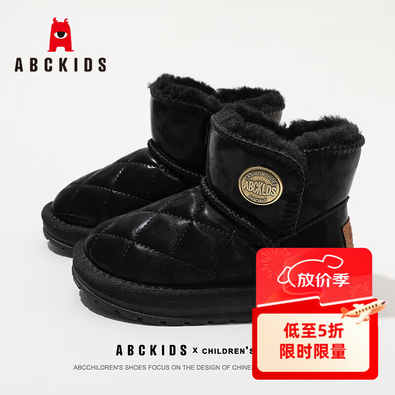 ABC KIDSŮͯѩѥ2025¿ͯЬЬ޶ѥӷţƤѥ ɫ 31 ڳԼ20cm 79.84Ԫ