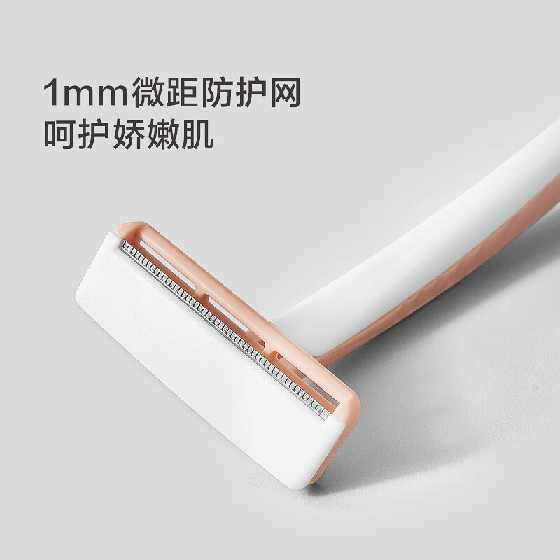【直发】耙型剃刀女士私处手动除毛剃毛刀安全腋毛刀不锈钢家用单 橘色+深灰2支装