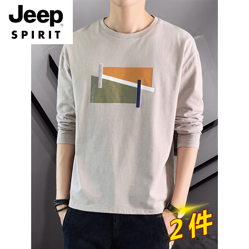 JEEP SPIRIT纯棉长袖t恤男士卫衣新款2025款春秋季打底衫上衣服潮牌大码体恤 917杏色+917蓝色 2XL