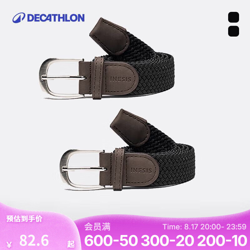 �Ͽ�ٯ����������ʿŮ���֯�����ɽ������п������Ƥ��IVE2 ��ɫ����ɫ��108-135cm��ʵ��82.6Ԫ