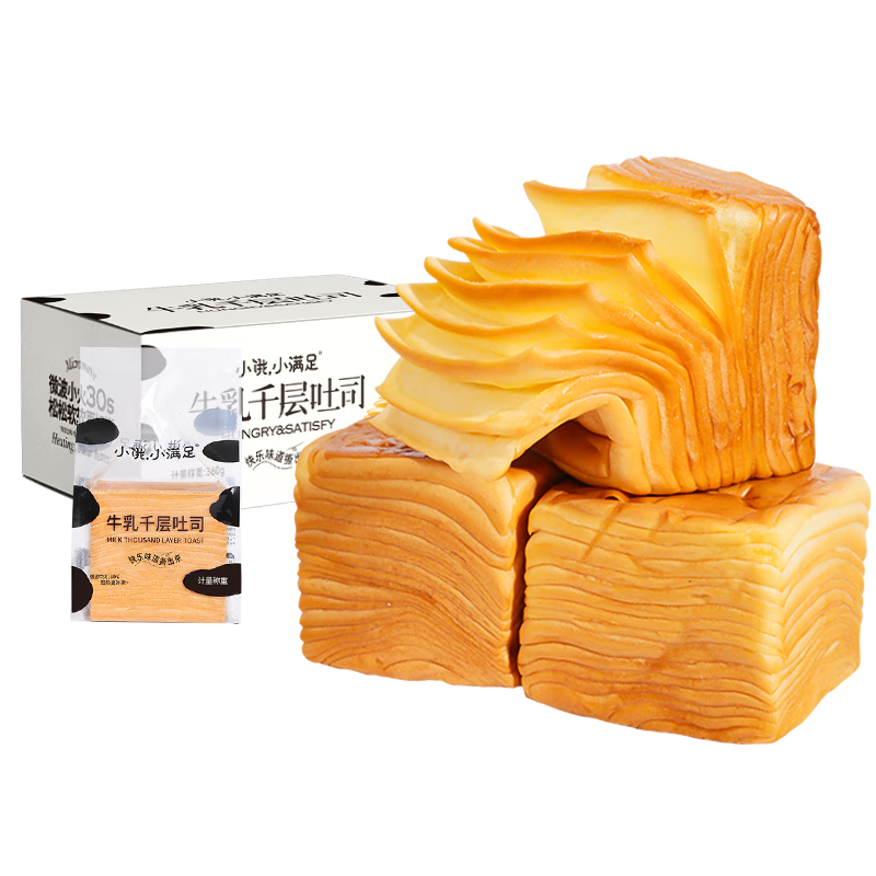 宏途小饿小满足牛乳千层吐司90g*4厚切手撕面包早餐休闲零食蛋糕点心