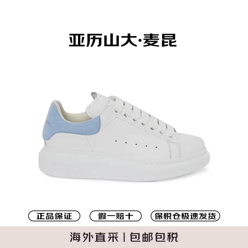 ���ڲ���������ɽ��������Alexander McQueen��ŮЬ����С��Ь����β����553770-WIAIH 36 3126Ԫ